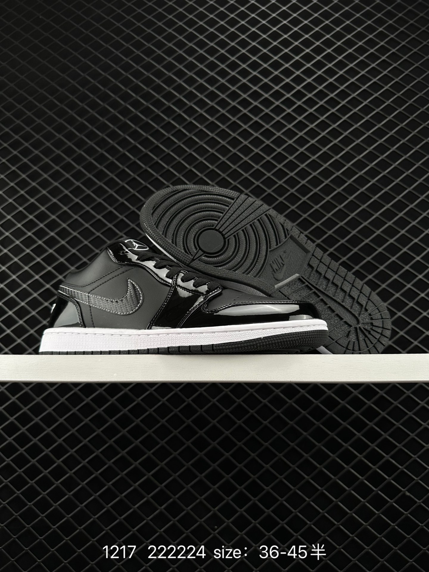 Nike Air Jordan 1 Low SE